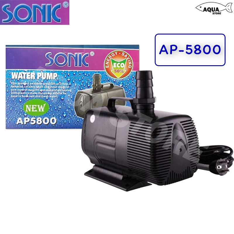 พร้อมส่ง-ปั๊มน้ำ-sonic-ap-5800-ปั้มน้ำบ่อปลา-ทำระบบกรอง-ต่อสกิมเมอร์-ต่อน้ำพุ-ต่อน้ำตก-ระบบหมุนเวียนน้ำ