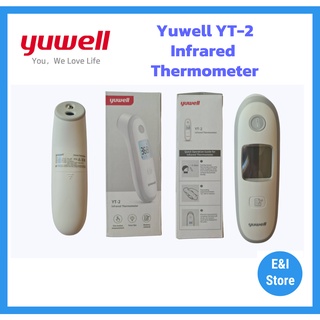 Yuwell YT-2 เครื่องวัดอุณหภูมิที่หน้าผากแบบอินฟราเรด แบบไม่สัมผัส