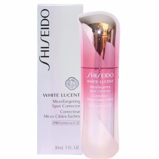 Shiseido White Lucent Micro Targeting Spot Corrector 30ml