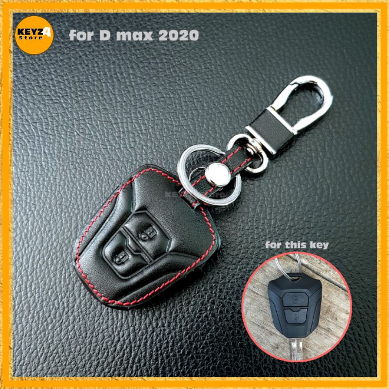 พวงกุญแจ-dmax2020-isuzu2020-ซองหนังdmax-ที่หุ้มกุญแจ-ปลอกหุ้มกุญแจ-หนังหุ้มกุญแจ