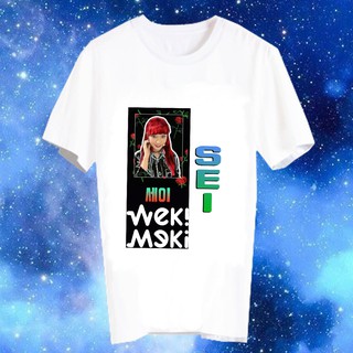 เสื้อยืดดารา Fanmade แฟนเมด คำพูด แฟนคลับ ศิลปินเกาหลี KP70 - เซอี Sei Weki Meki