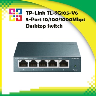 TP-Link TL-SG105-V6 5-Port 10/100/1000Mbps Desktop Switch
