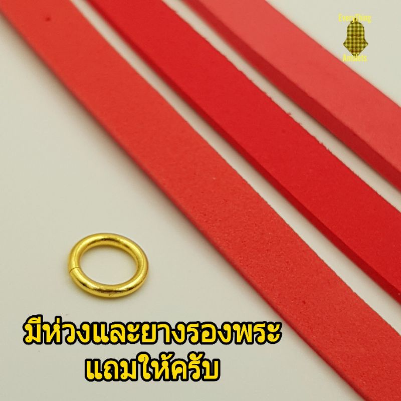 กรอบจำปีพิมพ์ใหญ่นิยม-จำปีวัดจุฬามณี-กรอบพระชุบทองชุบทองคำแท้-ทองไมครอน-เคลือบe-coat-ทำให้สีทนมากขึ้น