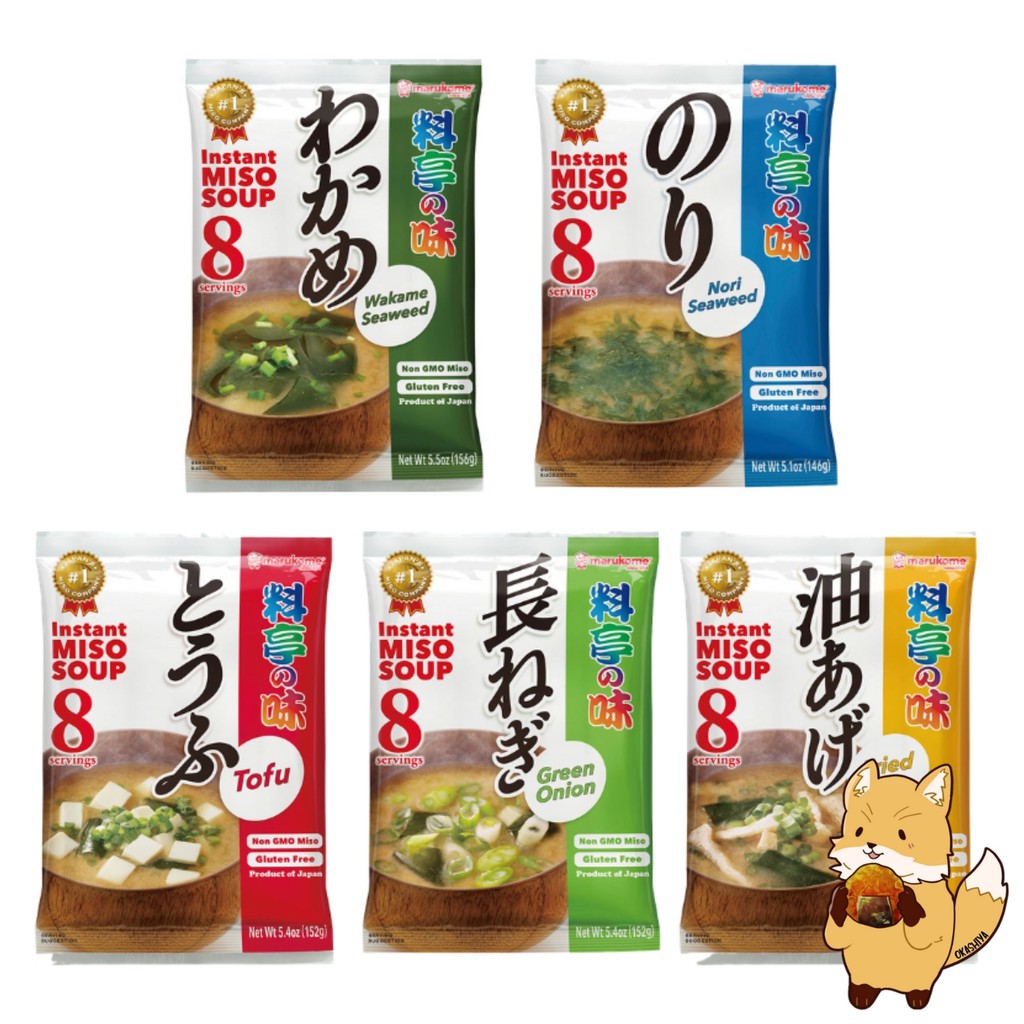 รูปภาพของMarukome ซุปมิโซะ มิโสะ มี5รสชาติให้เลือก 8ที่ Marukome Instant Miso soup 8servingsลองเช็คราคา