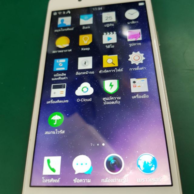 Oppo F1f มือสอง | Shopee Thailand