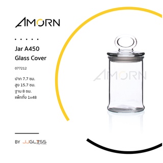 ( AMORN ) Jar A Glass Cover - โหลแก้ว เนื้อใส พร้อมฝาแก้วสูญญากาศ แบบมีจุกจับ