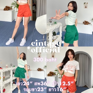 ราคาCintage♡ CT1442 กกขาสั้นเบสิค8074