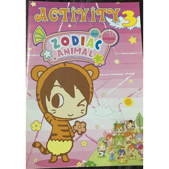 สมุดระบายสี-มือ-2-activity-3-zodiac-animal