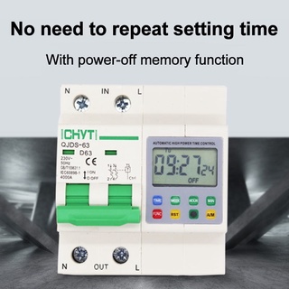 1s-99hours Timer Switch LCD Intelligent Circuit Break With Timing Function 63A Countdown Circuit Breaker With Time Funct