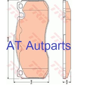 ผ้าเบรคชุดหน้า BMW S3 E90 320D 330I 325D 330D 2007-2012 GDB1802 ราคาขายต่อชุด