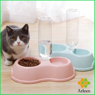 Arleen ชามให้อาหาร พร้อมน้ำสำหรับสุนัขและแมว แบบ 2 หลุม พร้อมขวดน้ำ ชามพกพา Pet feeding bowl