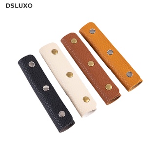สินค้า Dsluxo ปลอกหนัง PU หุ้มหูหิ้วกระเป๋า อุปกรณ์เสริม สําหรับสายคล้องไหล่ กระเป๋าเดินทาง 1 ชิ้น