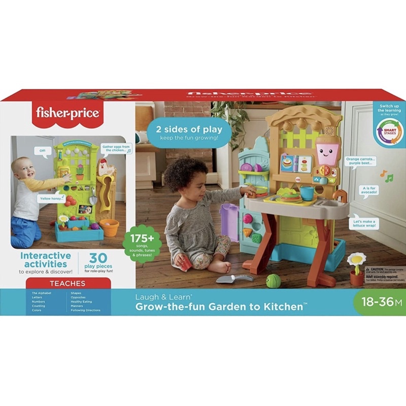 fisher-price-laugh-amp-learn-grow-the-fun-garden-to-kitchen