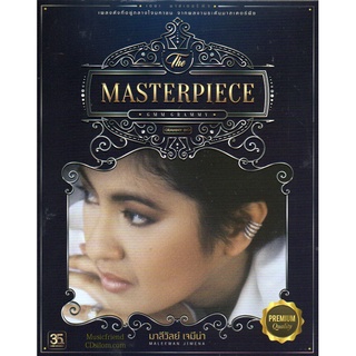 CD, มาลีวัลย์  - The Masterpiece (Gold 2CD)
