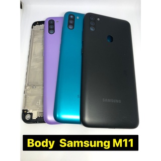 อะไหล่บอดี้ Samsung M11