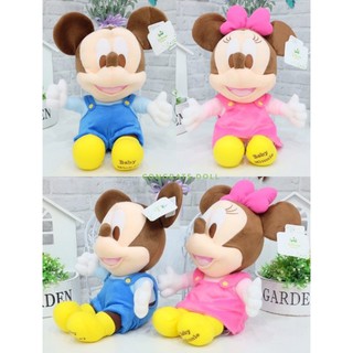 (ลิขสิทธิ์แท้ ส่งฟรี) 7 / 14 นิ้ว มิกกี้เม้าส์ มินนี่เม้าส์ Mickey Mouse Minnie Mouse ชุดเอี๊ยม ตุ๊กตา