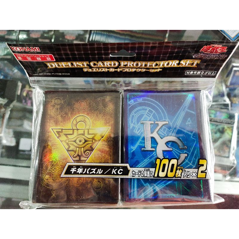 yugioh-ชุดป้องกันการ์ด-แขน-ไพ่-ปริศนา-มิลเลนเนียม-kc