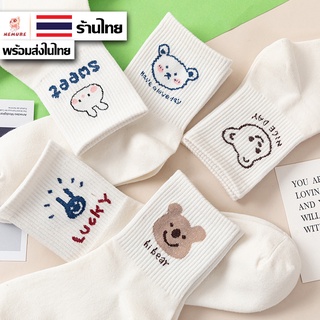 สินค้า (W-134) ส่งเร็ว พร้อมส่งในไทย ถุงเท้าขาว ข้อกลาง สกีนข้อลายการ์ตูน ถุงเท้าน่ารัก แฟชั่น ถุงเท้า