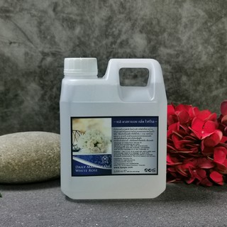 BYSPA น้ำมันนวดตัว Daily massage Oil กลิ่น กุหลาบขาว White Rose 1,000 ml.