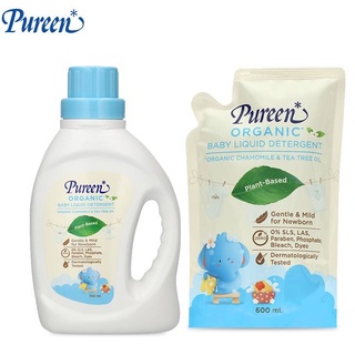 ภาพหน้าปกสินค้า(แพ็คคู่) Pureen Organic เพียวรีน น้ำยาซักผ้า สูตรออร์แกนิค ขวด 750 ml. + รีฟีล 600 ml. ที่เกี่ยวข้อง