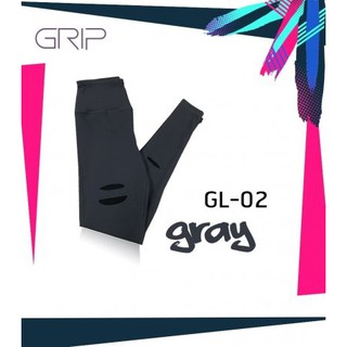 กางเกงเลคกิ้ง Grip Activewear : Legging GL02 - Gray