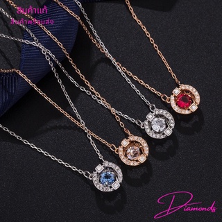 Swarovski สร้อยคอ Sparkling Dance Round Necklace ของแท้ 100% สวารอฟสกี้ สร้อยคอ ของขวัญสำหรับคนพิเศษ พร้อมส่ง