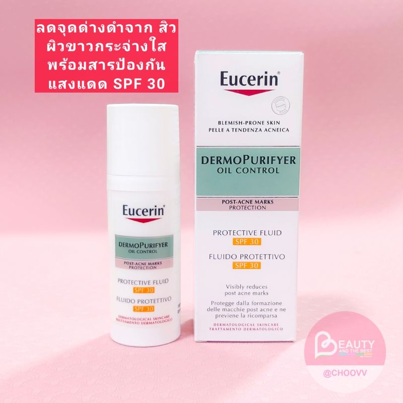 21.- Eucerin DermoPure Oil Control Protective Fluid SPF30+ 50ml. /Pro ...