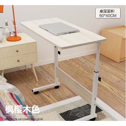 โต๊ะคอมข้างเตียง-โต๊ะวางโน้ตบุ๊ก-มี2ขนาด-รุ่น-2101