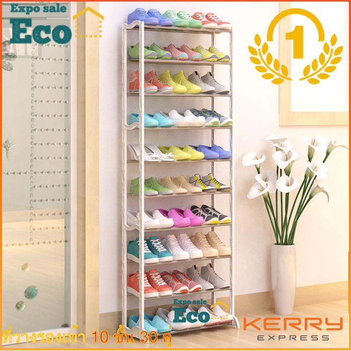eco-home-ชั้นวางรองเท้าพลาสติก-diy-10-ชั้น-30-คู่-amazing-shoe-rack