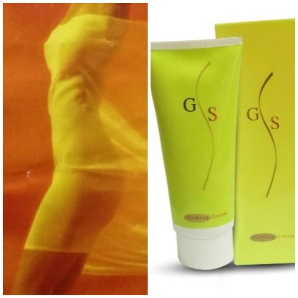 gs-goldshape-firming-cream-ครีมกระชับสัดส่วน-ครีมลดไขมัน-ครีมโกลด์เชพ-ครีมสลายไขมัน-gold-shape-slimsafe-super-hi-sol