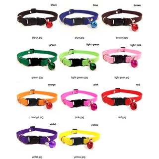 ปลอกคอสุนัข ปลอกคอแมว จำนวน 12 ชิ้น สีพื้น