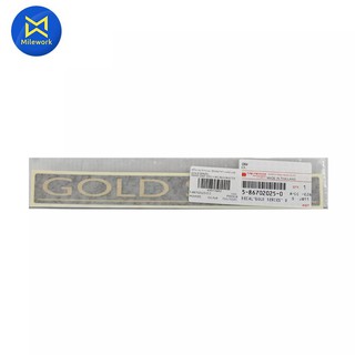 สินค้า สติ๊กเกอร์กระบะ DMAX 07 แท้ห้างIS (GOLD SERIES) (5-86702025-0 0)