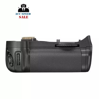 Battery Grip Meike for Nikon D300/D300S/D700