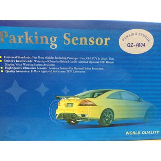 parking sensor (เซนเซอร์ รถยนต์)