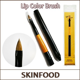 SKINFOOD Lip Color Brush