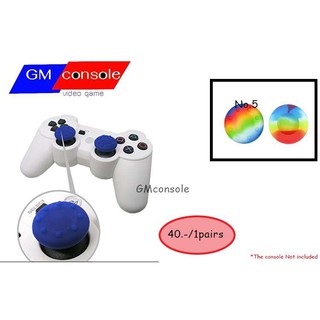 ภาพขนาดย่อของภาพหน้าปกสินค้าซิลิโคนอนาล็อค ps4และ Xbox -- Analog Controller Thumb Stick Grips Cap Cover For PS4 And XBOX Controller จากร้าน gmconsole_bkp บน Shopee ภาพที่ 4