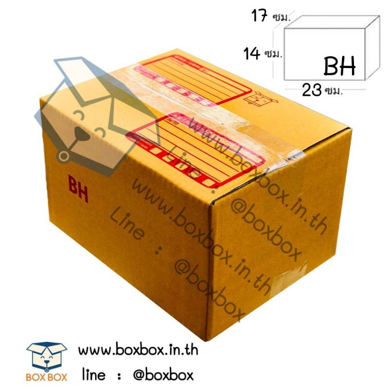 boxboxshop-10ใบ-กล่อง-พัสดุฝาชน-กล่อง-ไปรษณีย์-ขนาด-bh-เตี้ย-10ใบ