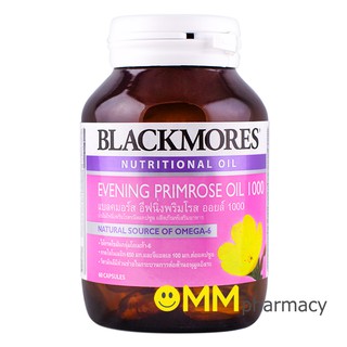 ภาพหน้าปกสินค้าBlackmores Evening Primrose Oil 60 แคปซูล ที่เกี่ยวข้อง