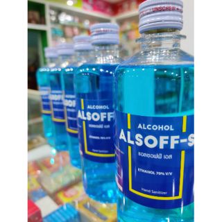 สินค้า 🔥ซื้อเยอะ ถูกกว่า🔥 Alsoff Ethyl Alcohol 70% 450 ml. - แอลซอฟฟ์ แอลกอฮอล์ 70% 450 มล.