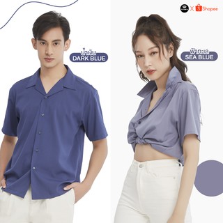 ภาพขนาดย่อของภาพหน้าปกสินค้าCrown Shirt Thailand - เสื้อเชิ้ตแขนสั้น 20 สี ( แขนสั้น PART ll )  ลดทันที่ 20% จากร้าน crownthailand บน Shopee