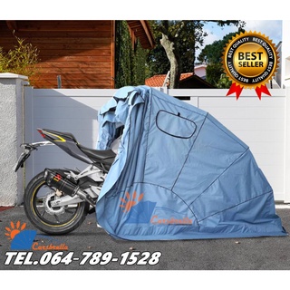 เต็นท์จอดสำเร็จรูป โรงจอดรถ CARSBRELLA รุ่น BIKE สำหรับรถมอเตอร์ไซค์ขนาดกลาง-ใหญ่ ป้องกันแสงแดด ฝุ่น ฝน และสิ่งสกปรก