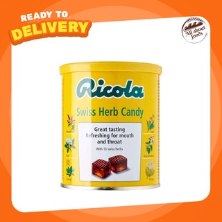 Ricola Swiss Herb Candy Original Herb 250 g. ริโคล่า ริโคลา ลูกอมสมุนไพร 250 กรัม Fishermans friend