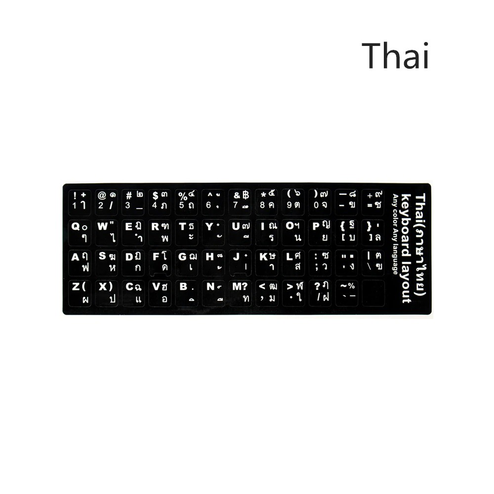 shibuith-สติกเกอร์คีย์บอร์ดภาษาไทย-สติกเกอร์แป้นพิมพ์-พื้นดำ-ตัวอักษรขาว-กันน้ำ-thai-keyboard-sticker