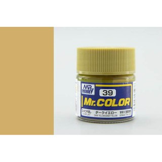 สีสูตรทินเนอร์ Mr.Hobby สีกันเซ่ C39 Dark Yellow (Sandy Yellow) Flat 10ml