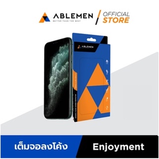 [Official] [Enjoyment ] ABLEMENกระจกเต็มจอลงโค้ง 3D Enjoyment Series สำหรับไอโฟน
