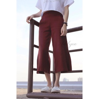 ﻿Adelyne - Judie Trousers กางเกงขายาว (เบอร์กันดี้)