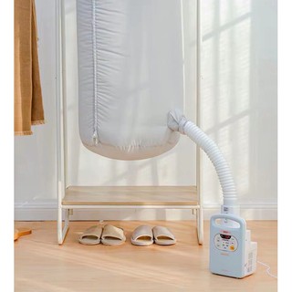 IRIS Alice dryer household quick-drying clothes and shoes drying machine mite เครื่องอบแห้งผ้า