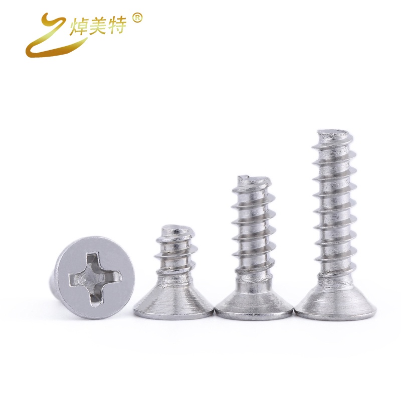 m3-m3-5-m4-m5-304-สแตนเลสสตีล-flat-tail-cross-countersunk-head-สกรูยึดสกรูยึดสกรูยึดสกรูยึด