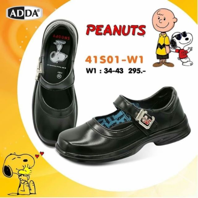 adda-peanuts-snoopy-รองเท้านักเรียนหญิง-รุ่นใหม่ล่าสุด