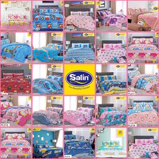 Satin Plus ชุดผ้าปู+ผ้านวม ลายการ์ตูน โดเรมี่ ทอมแอนด์เจอรี่  ม้าโพนี่ โทมัส Ben10 ลิขสิทธิ์แท้